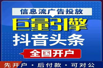 案例研究：SEM推广如何提升品牌知名度