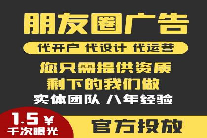 百度竞价推广成功案例：助力企业突破困境