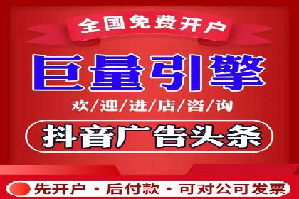 网络推广开户的五大经典案例回顾